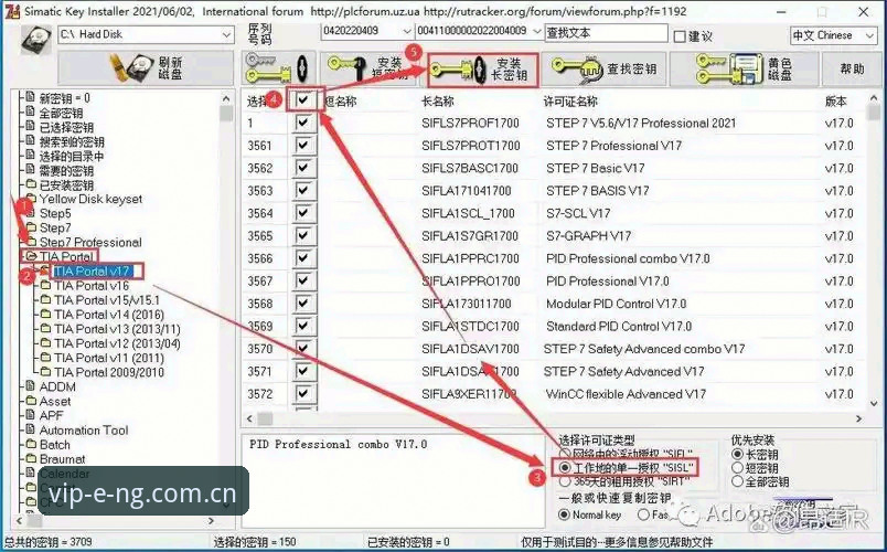 NG娱乐评价攻略：2025新版V3.1下载安装与登录操作教程
